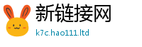 2025年天天免费资料则7777788888管家婆老家凤凰
